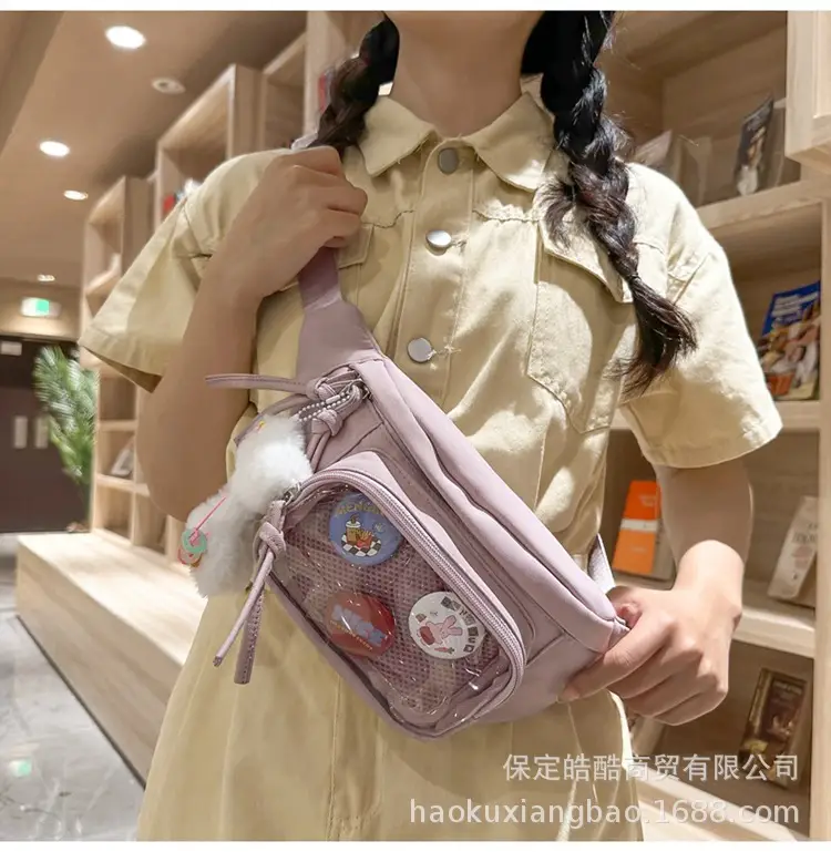 Korean Style Crossbody Bag for Women White Shoulder Crossbody — feature 19