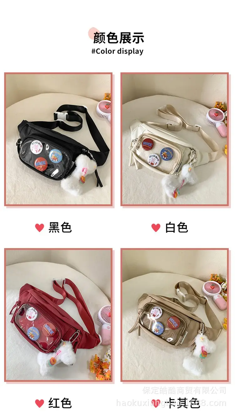 Korean Style Crossbody Bag for Women White Shoulder Crossbody — feature 4