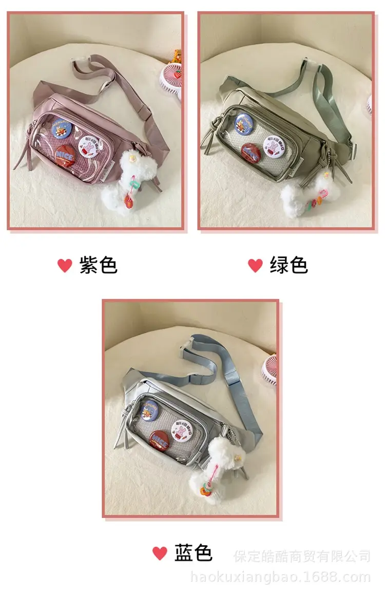 Korean Style Crossbody Bag for Women White Shoulder Crossbody — feature 5