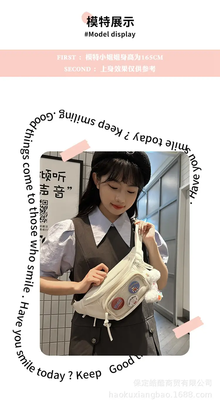 Korean Style Crossbody Bag for Women White Shoulder Crossbody — feature 6