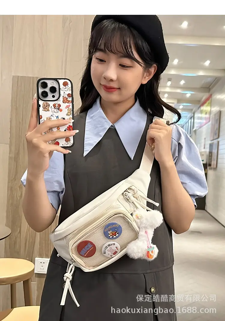 Korean Style Crossbody Bag for Women White Shoulder Crossbody — feature 9