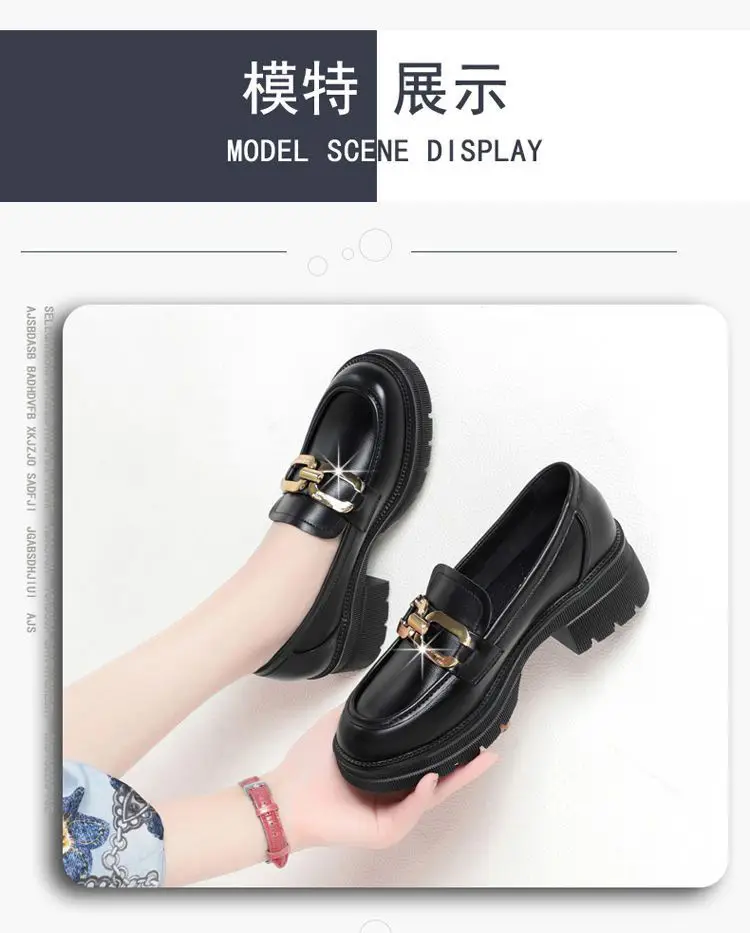 Women's Black Patent Leather Platform Loafers 2024 — feature 11