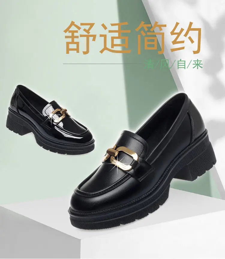 Women's Black Patent Leather Platform Loafers 2024 — feature 2