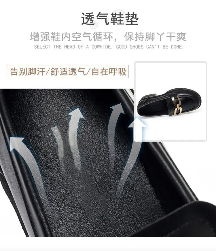 Women's Black Patent Leather Platform Loafers 2024 — feature 7