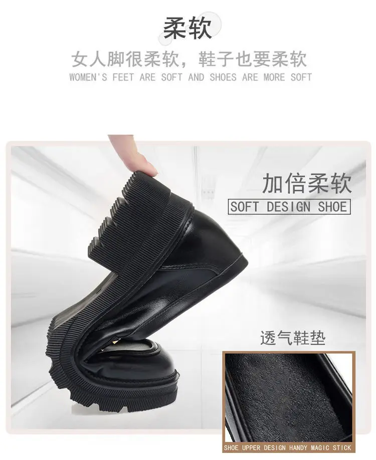 Women's Black Patent Leather Platform Loafers 2024 — feature 8