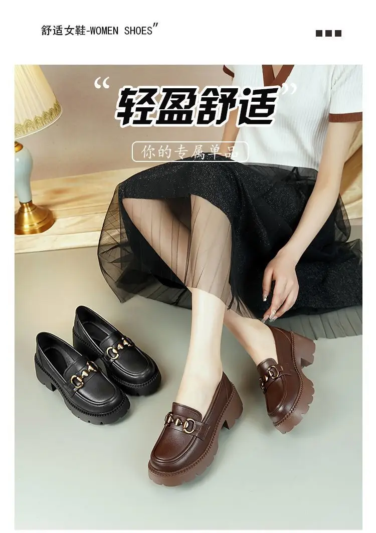 2024 New Women's Shoes Soft Leather All-match Small Leather Shoes for Students Thick-soled Increased Loafers British-style Slip-on Shoes — feature 1