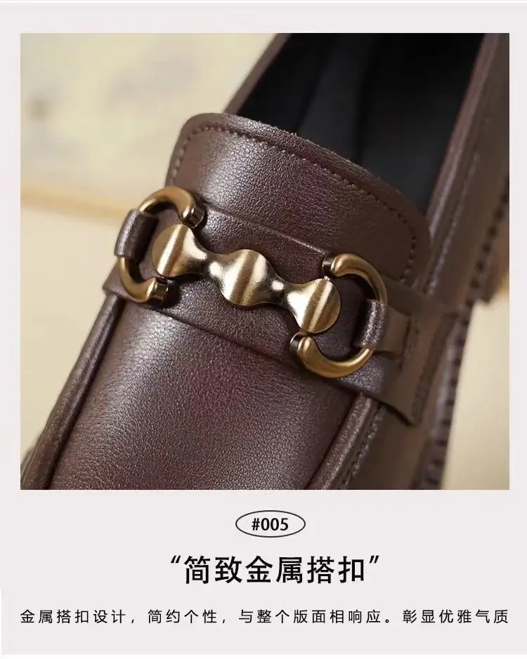 2024 New Women's Shoes Soft Leather All-match Small Leather Shoes for Students Thick-soled Increased Loafers British-style Slip-on Shoes — feature 4