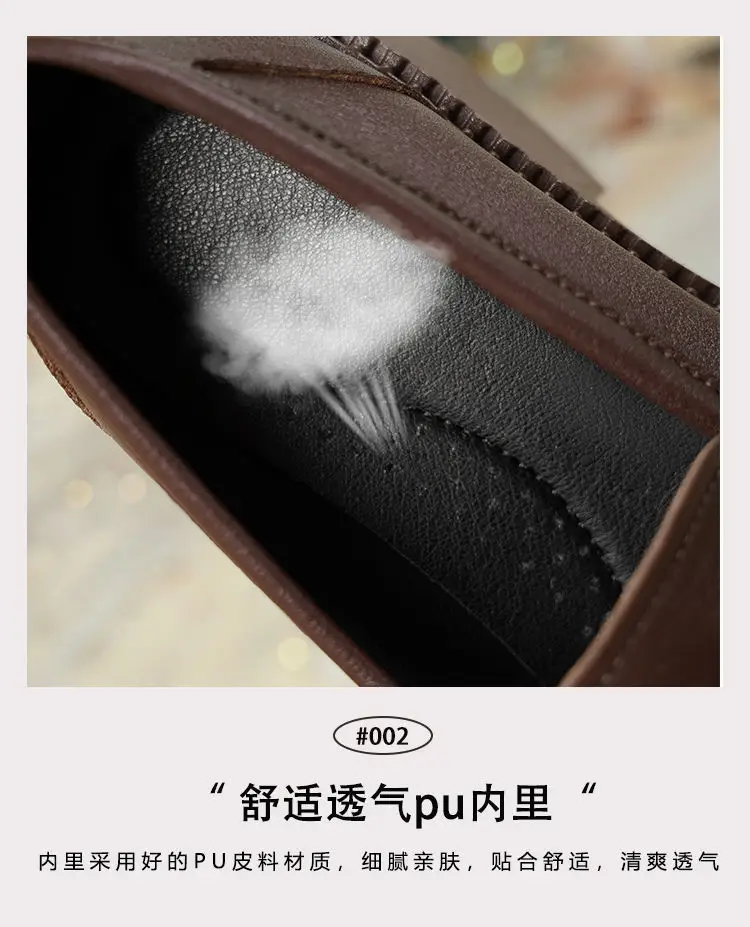 2024 New Women's Shoes Soft Leather All-match Small Leather Shoes for Students Thick-soled Increased Loafers British-style Slip-on Shoes — feature 5