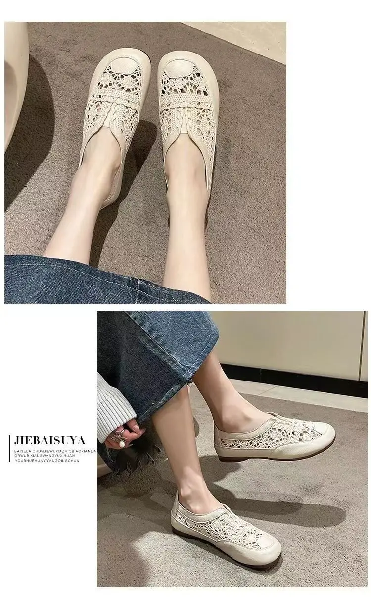 Old Beijing Cloth Shoes Women's 2024 New Summer Thin Breathable Mesh Surface Slip-on Hollow Small Chanel Style Fisherman Shoes — feature 5