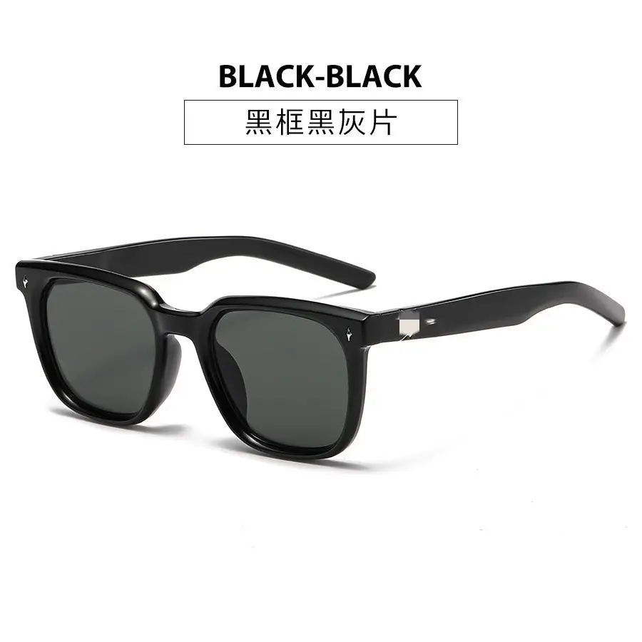 Women UV-Protect Square Sunglasses Black Brown