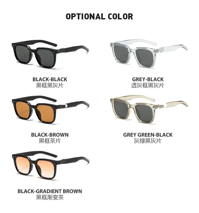 Women UV-Protect Square Sunglasses Black Brown β feature 12
