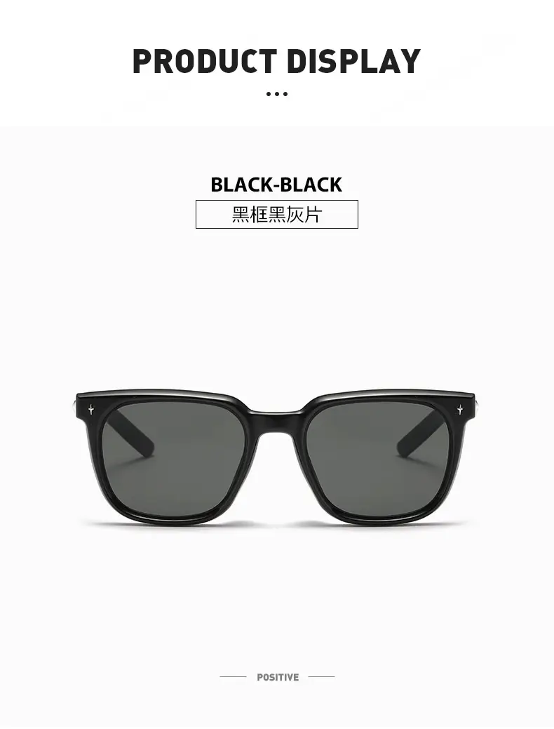 Women UV-Protect Square Sunglasses Black Brown β feature 7
