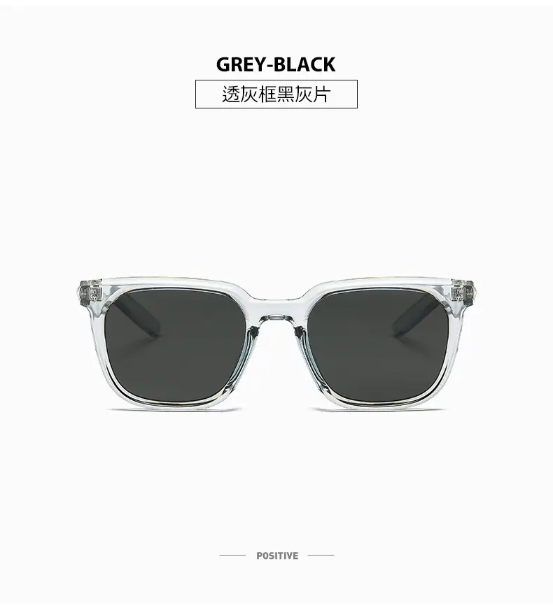 Women UV-Protect Square Sunglasses Black Brown β feature 8