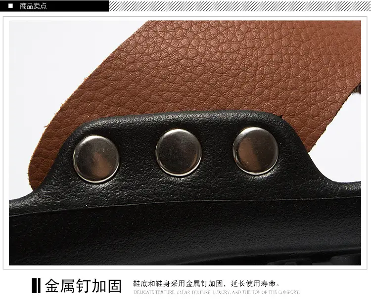 Summer New Men's Flip-Flops, Lightweight Men's Slippers for Going Out at Home, Genuine Leather Waterproof Trendy Men's Shoes, Foreign Trade Wholesale — feature 5
