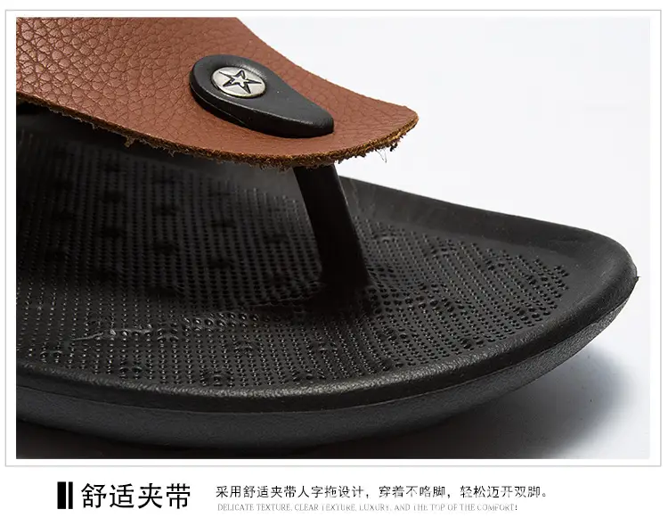Summer New Men's Flip-Flops, Lightweight Men's Slippers for Going Out at Home, Genuine Leather Waterproof Trendy Men's Shoes, Foreign Trade Wholesale — feature 6