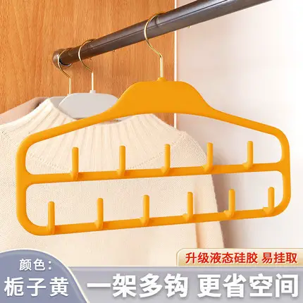 Multifunctional Belt Hanger for Clothes & Silk Scarf Storage - Image 2
