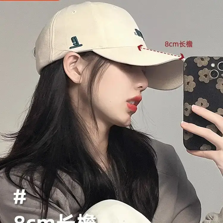 Women's Big Head Baseball Cap Tan 2024 - Image 5