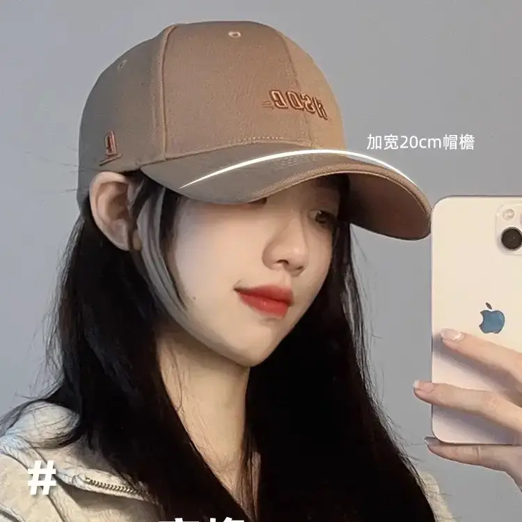 Women's Big Head Baseball Cap Tan 2024 - Image 7