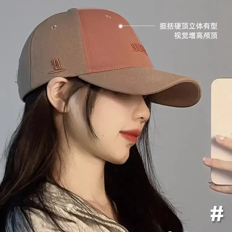 Women's Big Head Baseball Cap Tan 2024 - Image 8