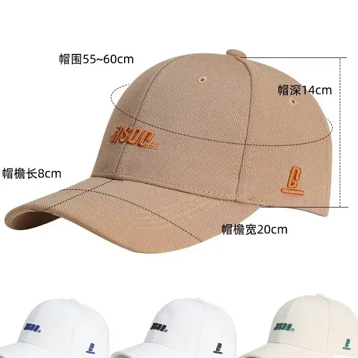 Women's Big Head Baseball Cap Tan 2024 - Image 9