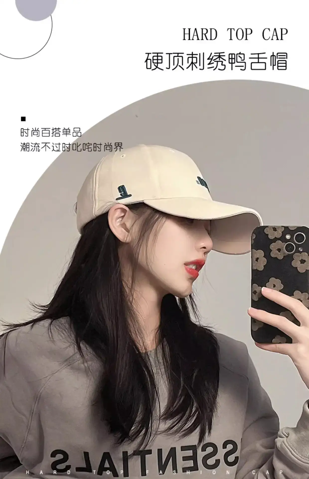 Women's Big Head Baseball Cap Tan 2024 — feature 1