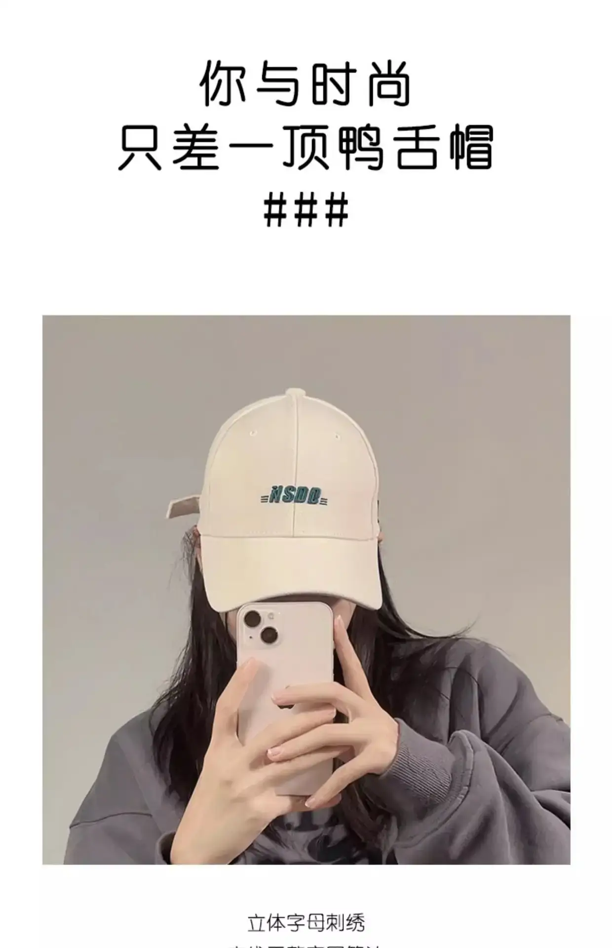 Women's Big Head Baseball Cap Tan 2024 — feature 10