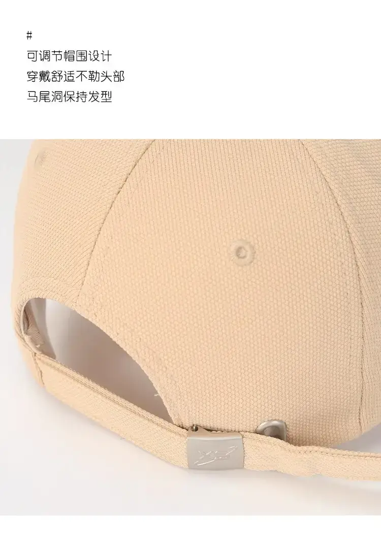 Women's Big Head Baseball Cap Tan 2024 — feature 13