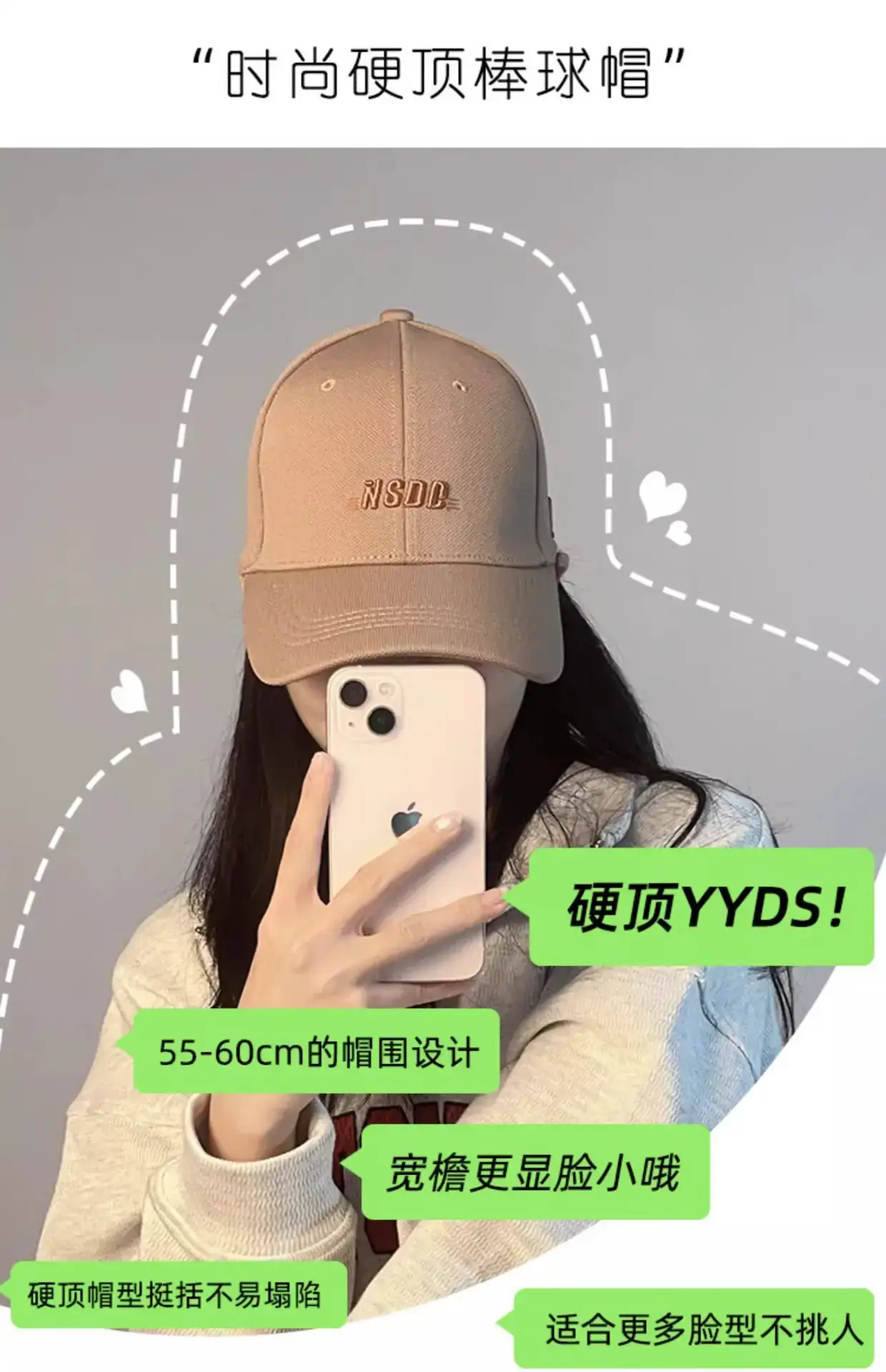 Women's Big Head Baseball Cap Tan 2024 — feature 3