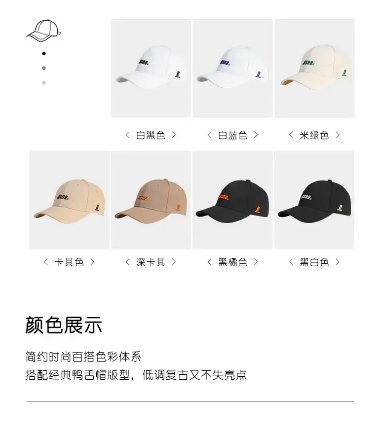 Women's Big Head Baseball Cap Tan 2024 — feature 7