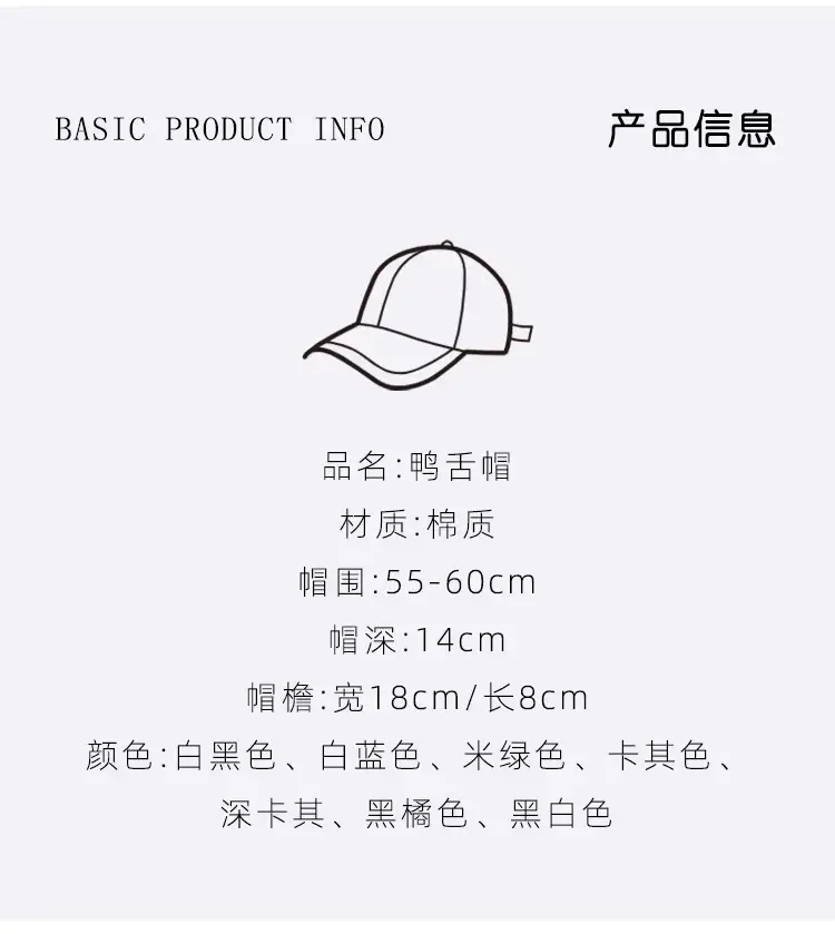 Women's Big Head Baseball Cap Tan 2024 — feature 8