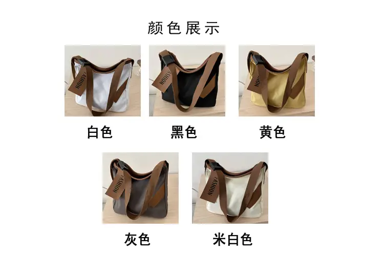Women Canvas Shoulder Bag Black Brown Contrast 2024 — feature 2