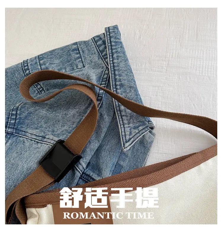 Women Canvas Shoulder Bag Black Brown Contrast 2024 — feature 7
