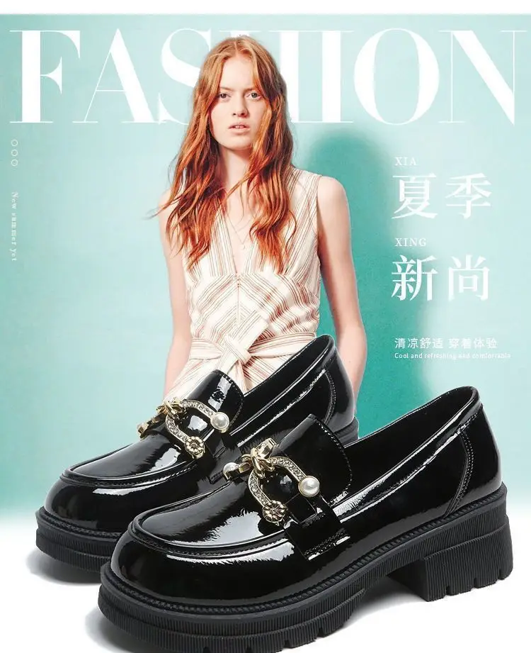 Black Leather Platform Loafers for Women Spring Summer — feature 2