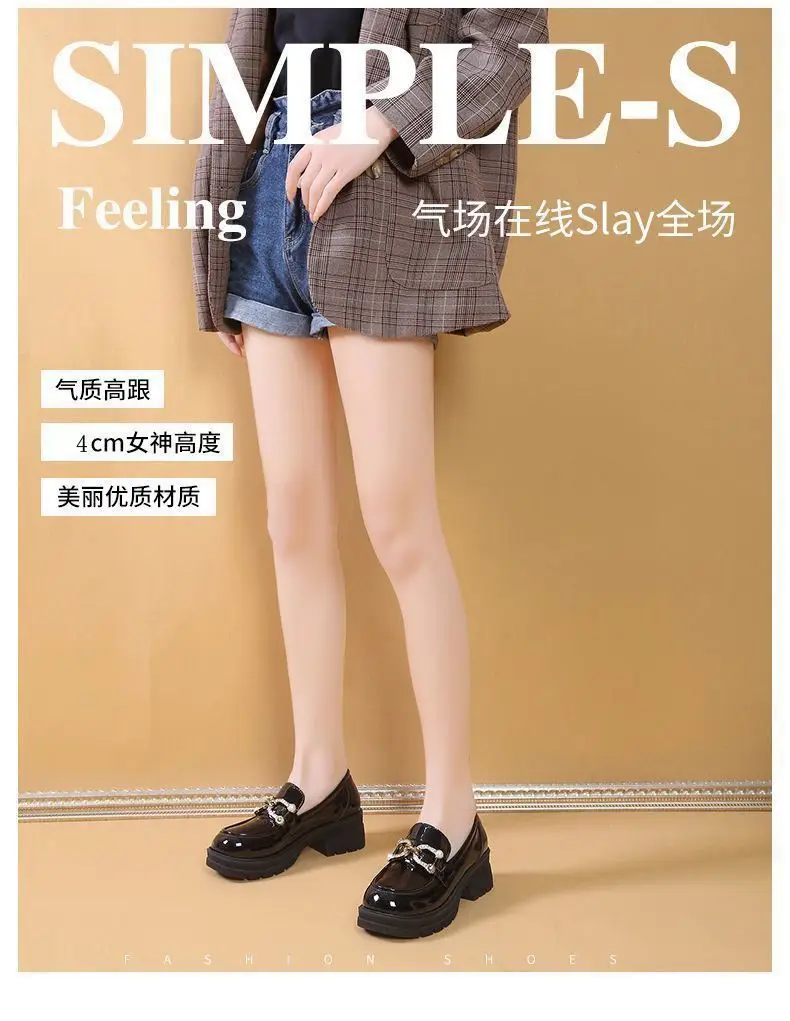 Black Leather Platform Loafers for Women Spring Summer — feature 3