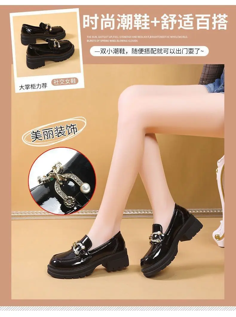 Black Leather Platform Loafers for Women Spring Summer — feature 5