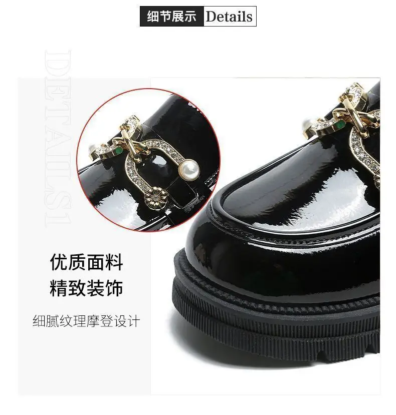 Black Leather Platform Loafers for Women Spring Summer — feature 7