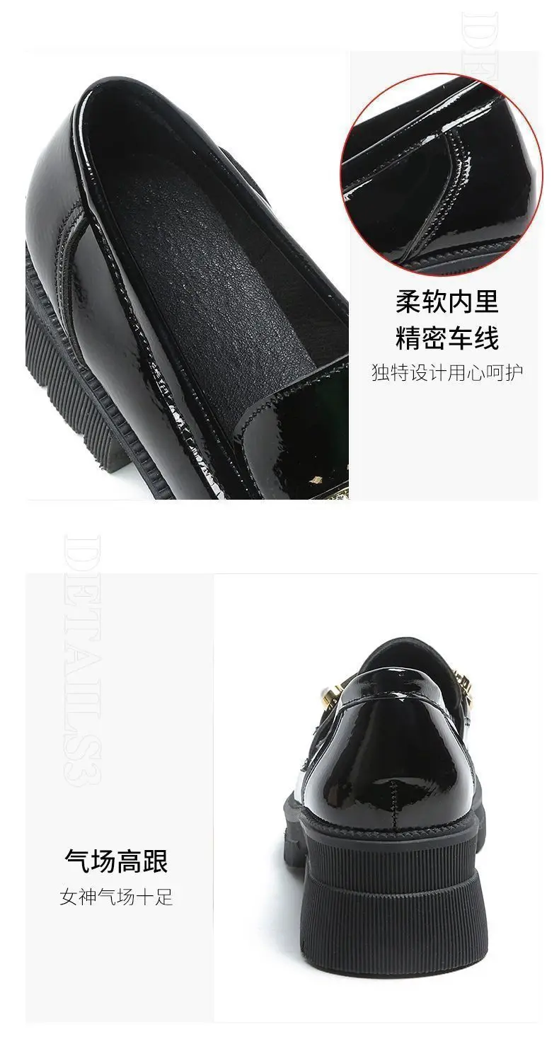 Black Leather Platform Loafers for Women Spring Summer — feature 8