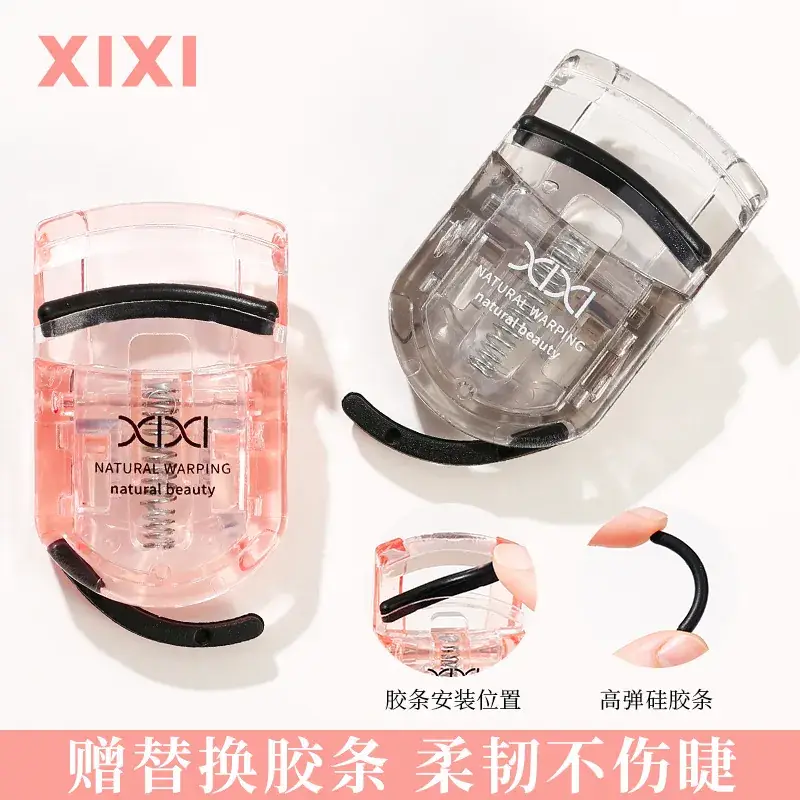 Xixi Mini Curl Eyelash Curler with Adjustable Strap
