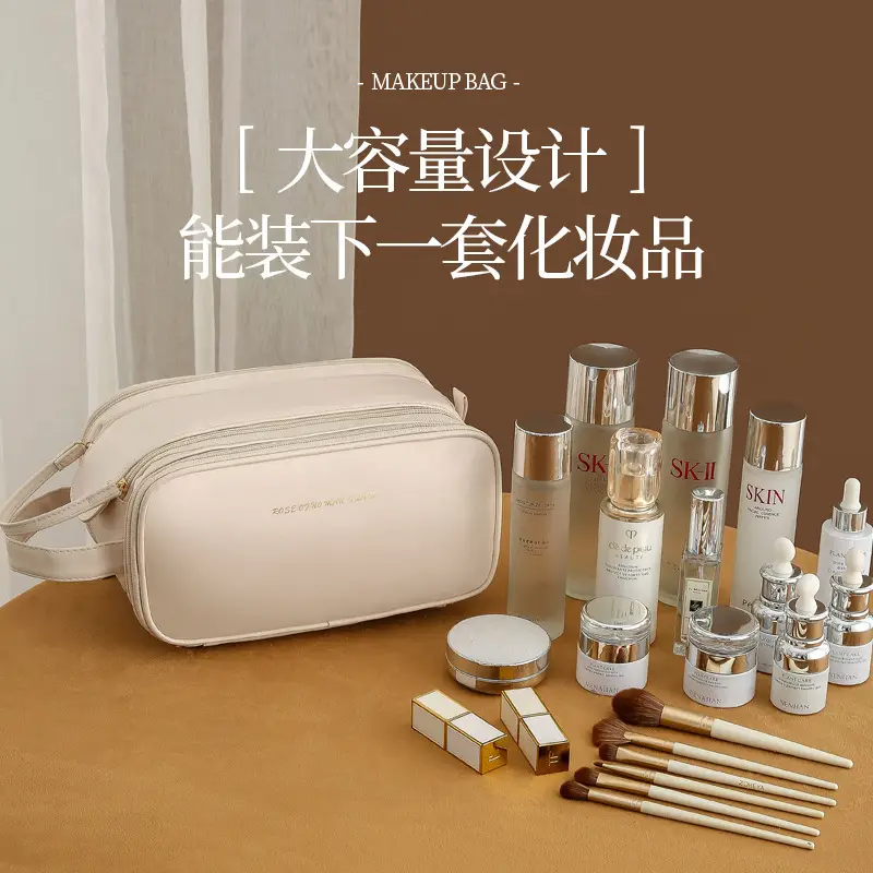 Portable Makeup & Wash Bag Women Large Travel Storage
