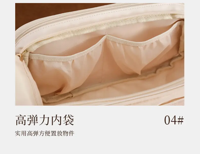 Portable Makeup & Wash Bag Women Large Travel Storage — feature 17