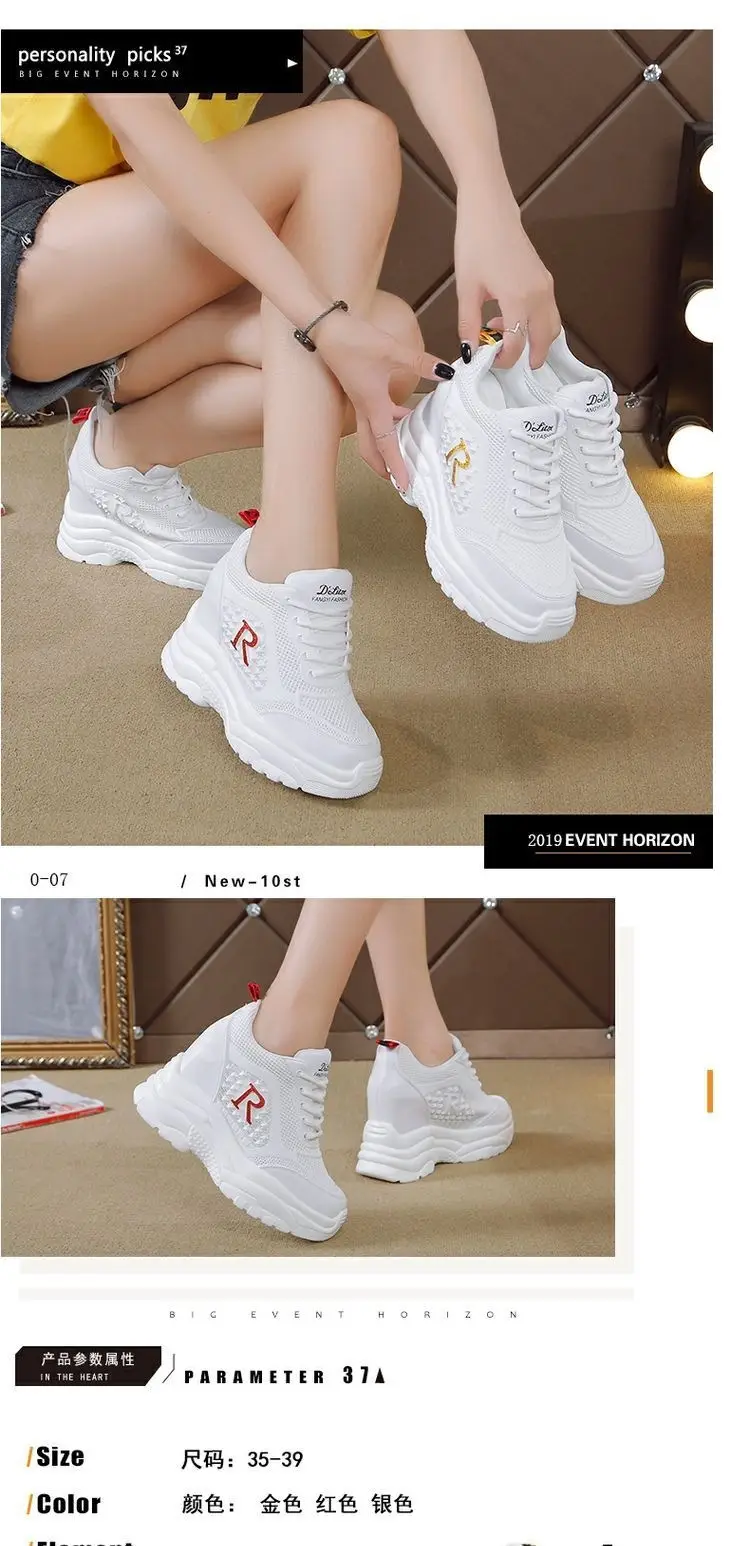 Women White Mesh Sneakers Thick Sole 2024 — feature 1