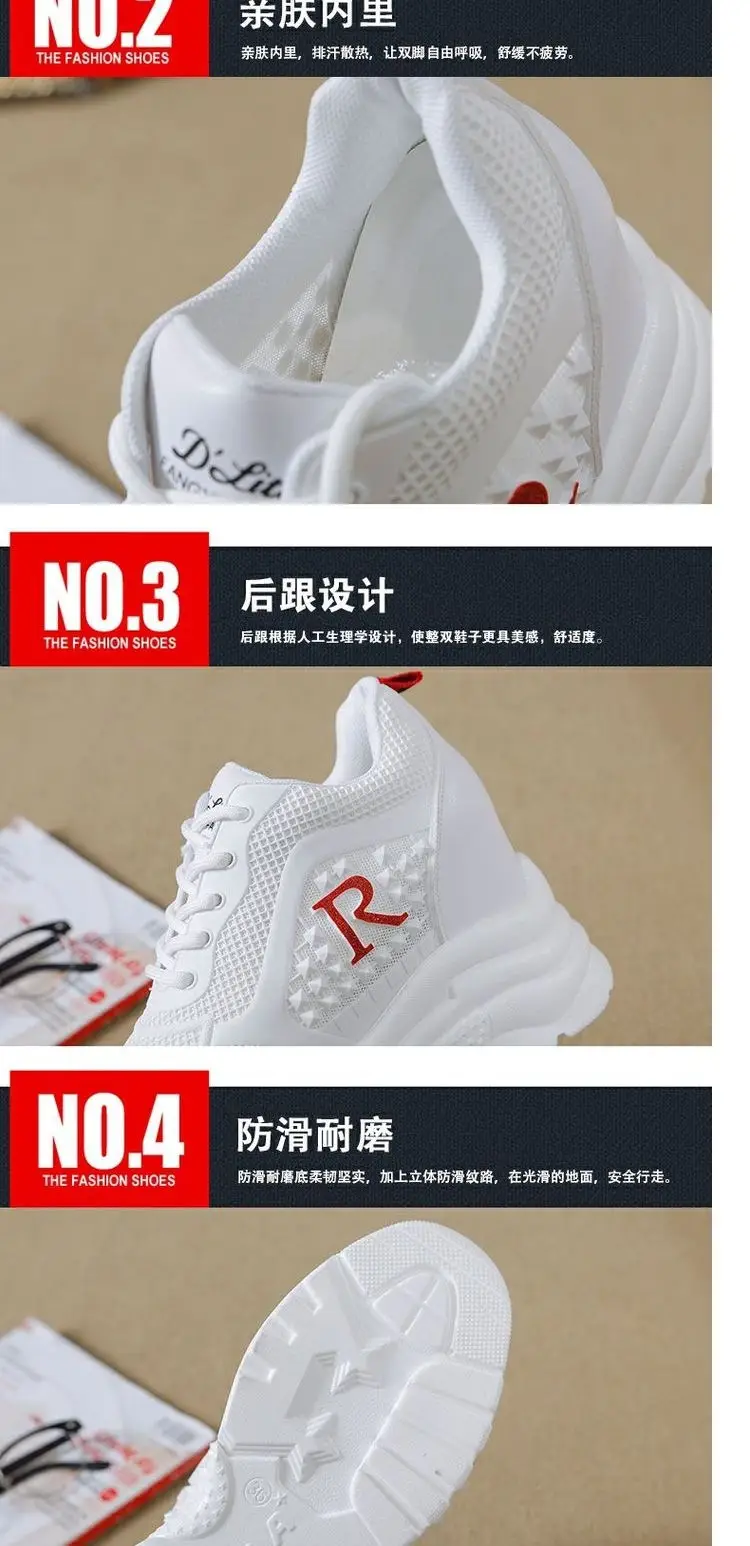 Women White Mesh Sneakers Thick Sole 2024 — feature 3