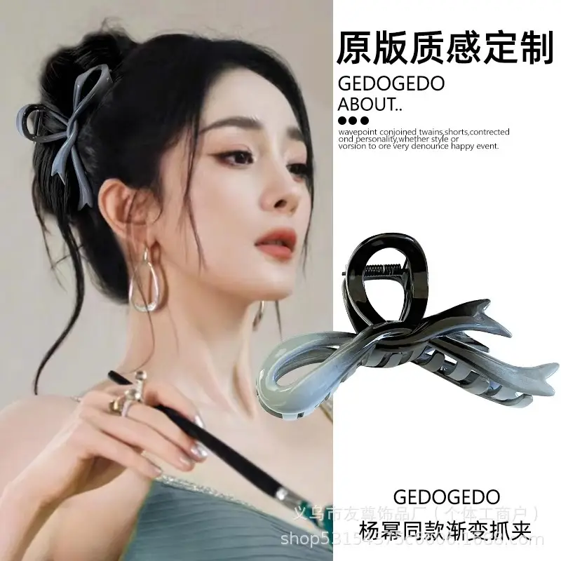 Large Black Shark Hair Clip for Women 12cm