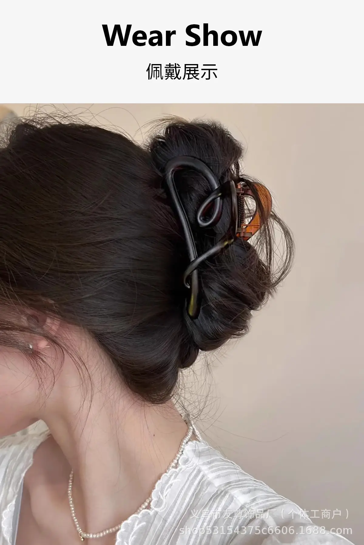 Large Black Shark Hair Clip for Women 12cm — feature 3