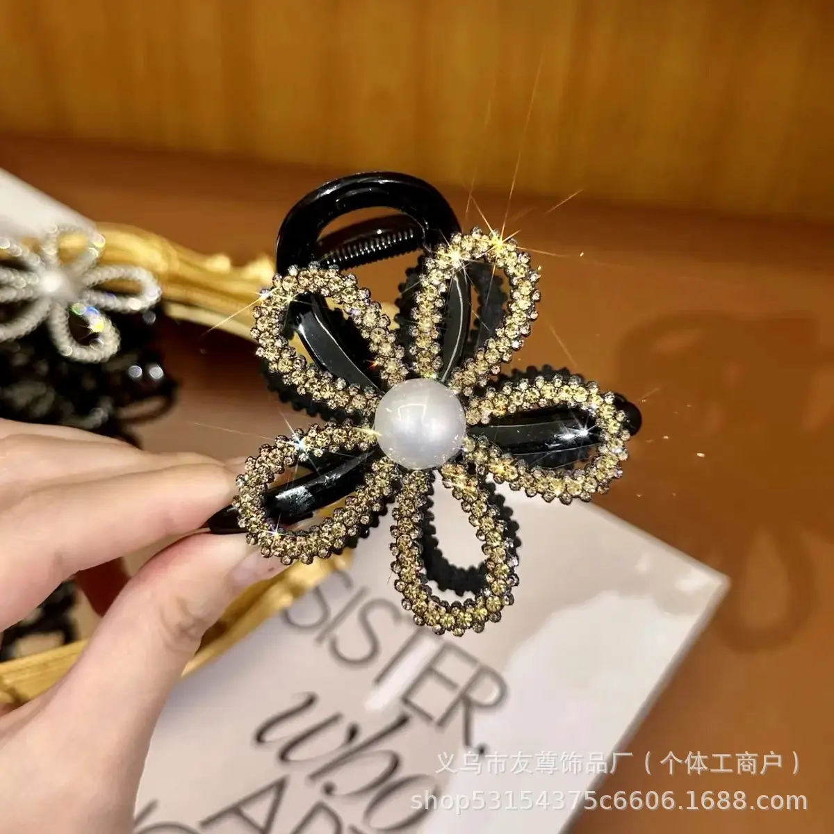 Large Black Shark Hair Clip for Women 12cm