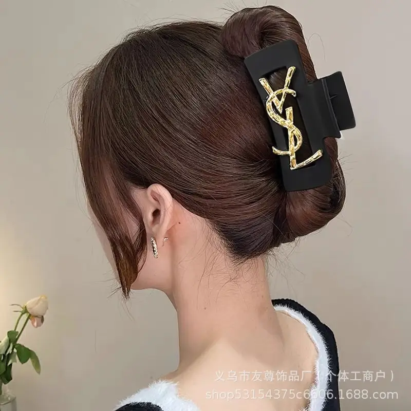 Large Black Shark Hair Clip for Women 12cm