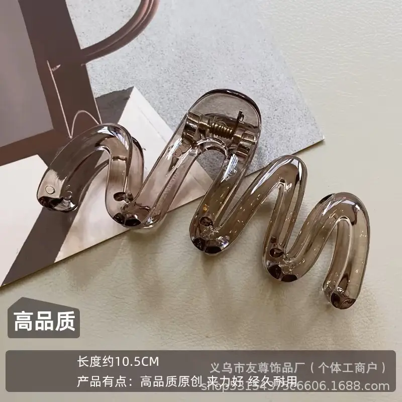 Large Black Shark Hair Clip for Women 12cm