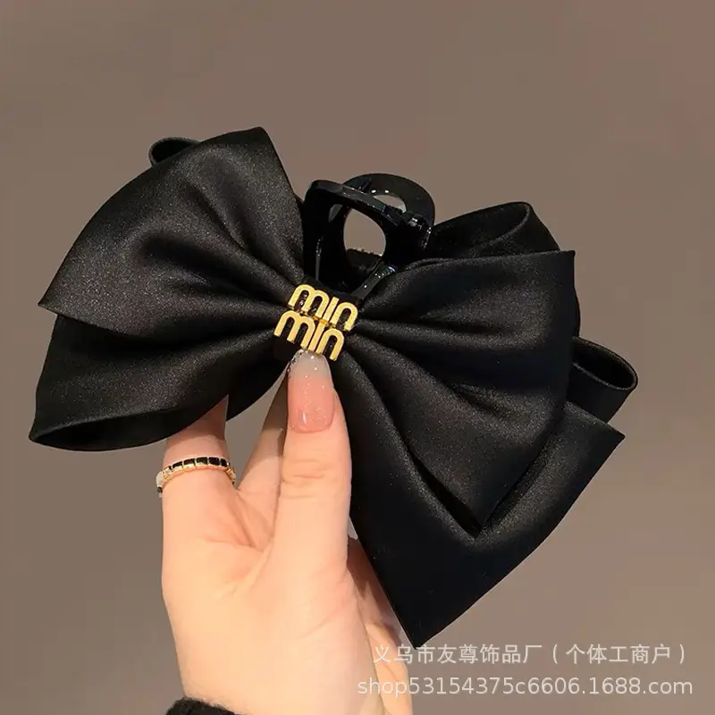 Large Black Shark Hair Clip for Women 12cm
