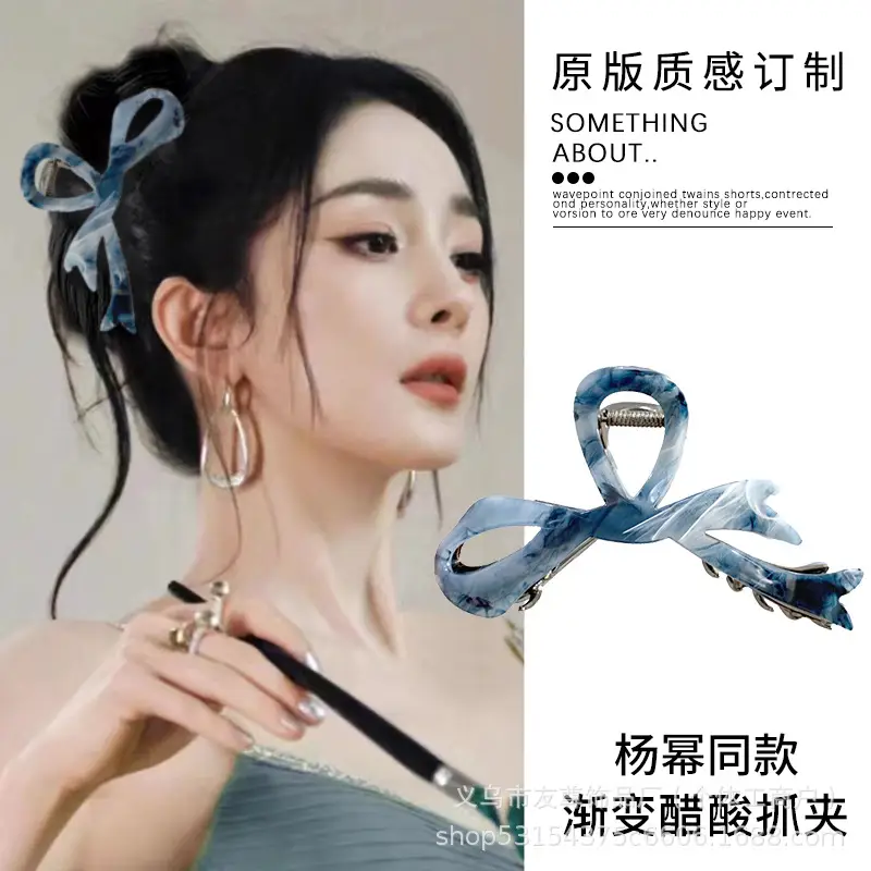Large Black Shark Hair Clip for Women 12cm
