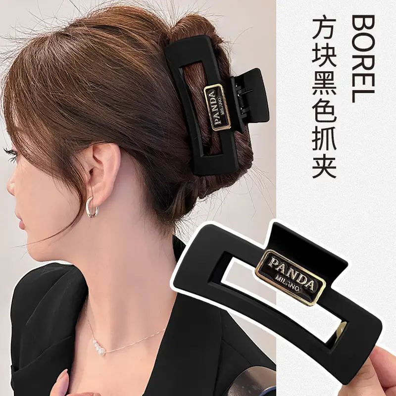 Large Black Shark Hair Clip for Women 12cm